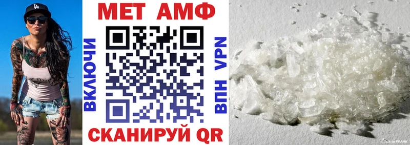 kraken вход Димитровград АМФ 98% цены