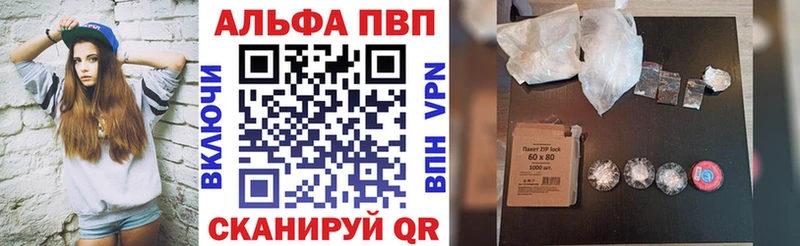 хочу   Димитровград  A PVP СК 