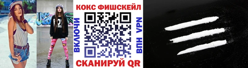 COCAIN 98% Димитровград