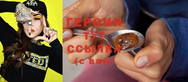 стаф Магадан