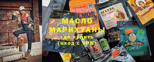 mdpv Алексеевка