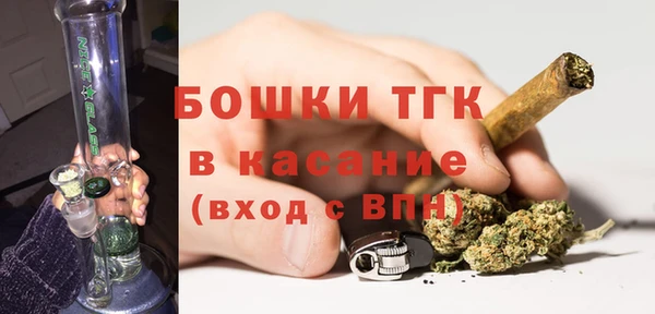 mdpv Алексеевка