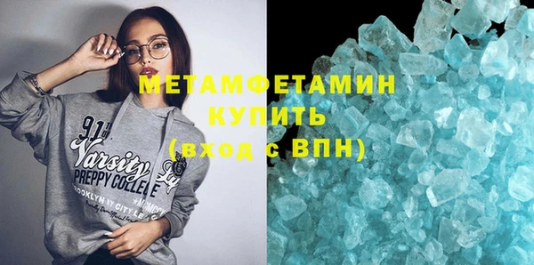 стаф Магадан