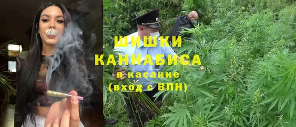 каннабис Майский