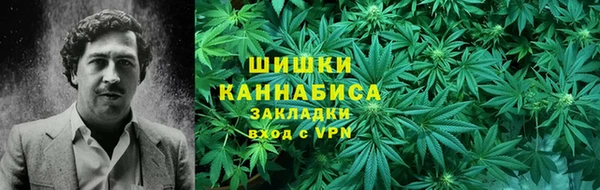 таблы Алзамай