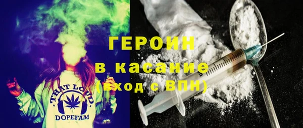 mdpv Алексеевка