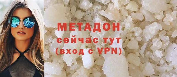 таблы Алзамай