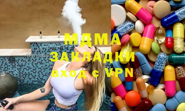 прущая мука Алексин