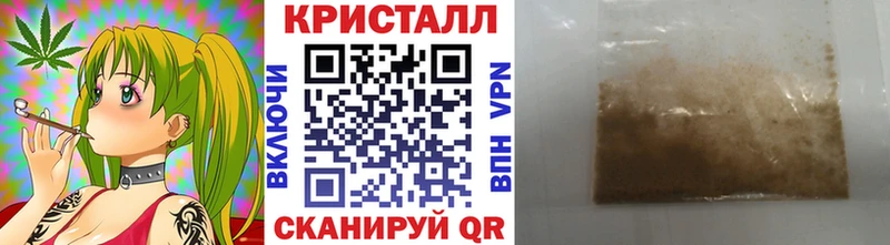 Первитин Methamphetamine Димитровград